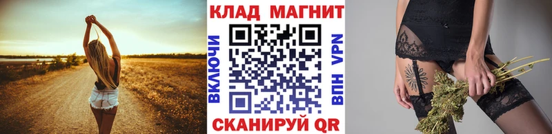 Где можно купить наркотики Ржев Конопля  A PVP  МЕФ  АМФЕТАМИН  Cocaine 