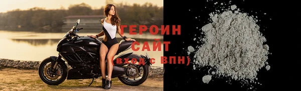 a pvp Арсеньев