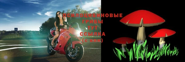 кристаллы Аркадак