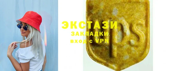 a pvp Арсеньев