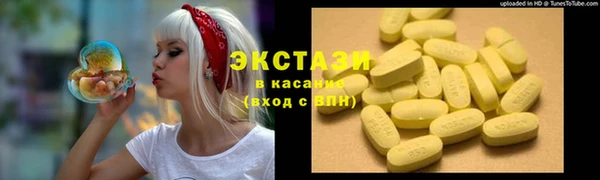a pvp Арсеньев