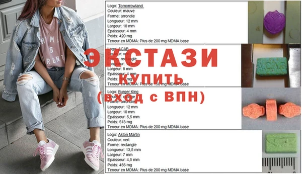 a pvp Арсеньев
