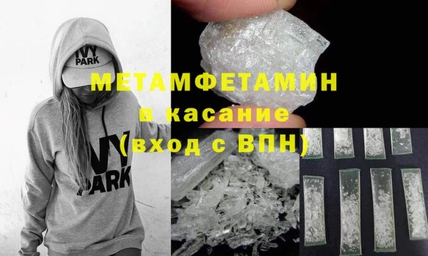 гидропоника Новодвинск
