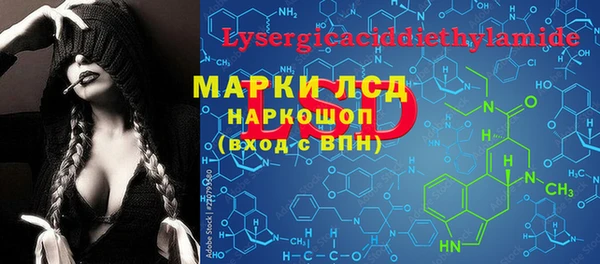 a pvp Арсеньев