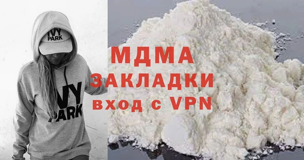a pvp Арсеньев