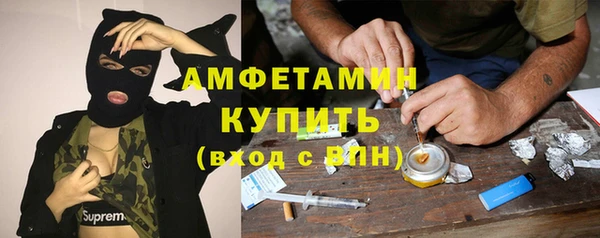 a pvp Арсеньев