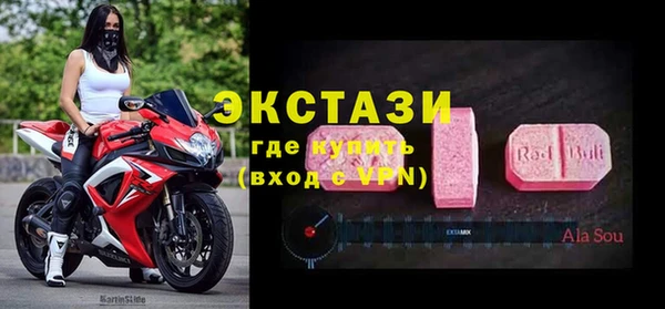 кристаллы Аркадак