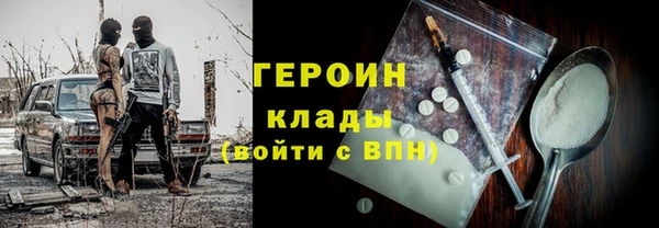 a pvp Арсеньев