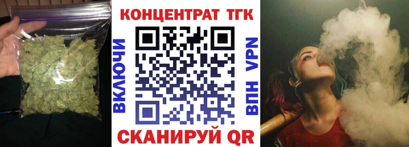 продажа наркотиков  ссылка на мегу маркетплейс  Дистиллят ТГК THC oil  Ржев 