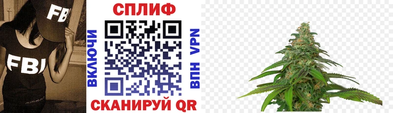 Канабис Bruce Banner  Ржев 